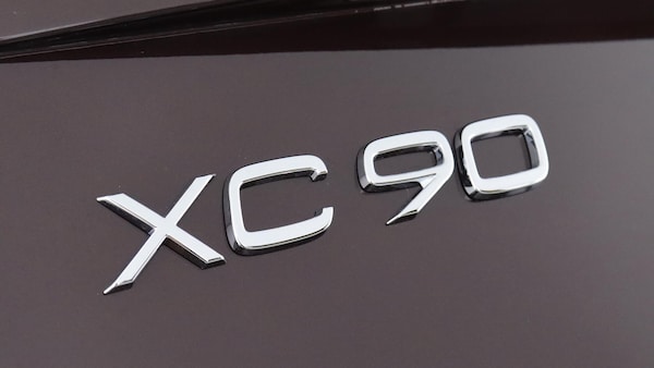 Used Volvo XC90 2025 for sale - 76284258: Photo 14