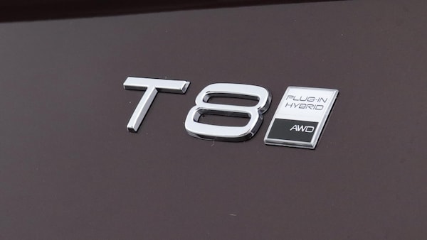 Used Volvo XC90 2025 for sale - 76284258: Photo 15