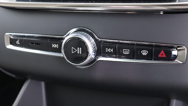Used Volvo XC90 2025 for sale - 76284258: Photo 48