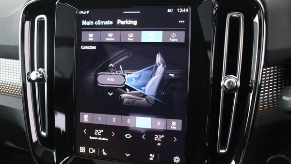 Used Volvo XC40 2025 for sale - 75809267: Photo 12