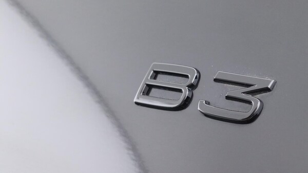 Used Volvo XC40 2025 for sale - 75809267: Photo 16