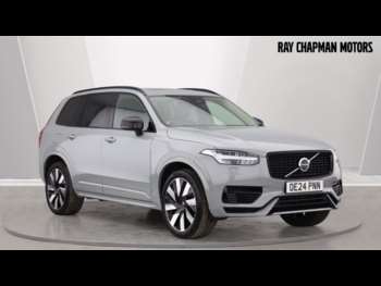 Used Volvo XC90 2024 for sale - 75224897: Photo