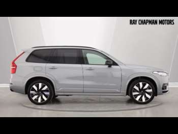 Used Volvo XC90 2024 for sale - 75224897: Photo