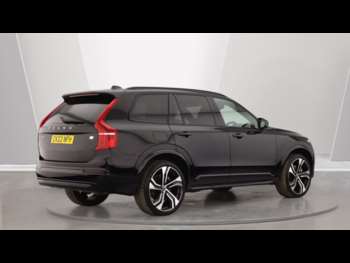 Used Volvo XC90 2022 for sale - 75226146: Photo