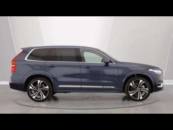 Used Volvo XC90 2024 for sale - 75225342: Photo