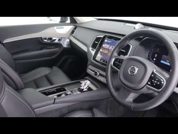 Used Volvo XC90 2024 for sale - 75224656: Photo