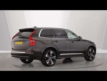 Used Volvo XC90 2024 for sale - 75224218: Photo