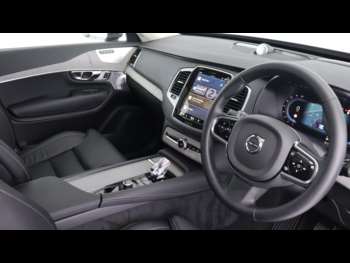 Used Volvo XC90 2024 for sale - 75224218: Photo