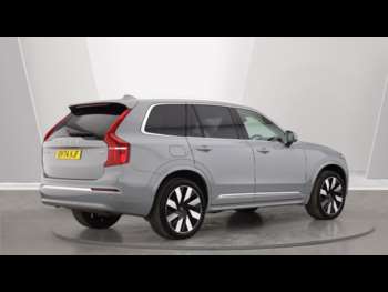 Used Volvo XC90 2024 for sale - 75225032: Photo