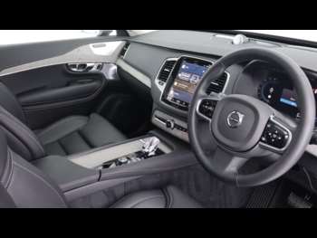 Used Volvo XC90 2024 for sale - 75225032: Photo