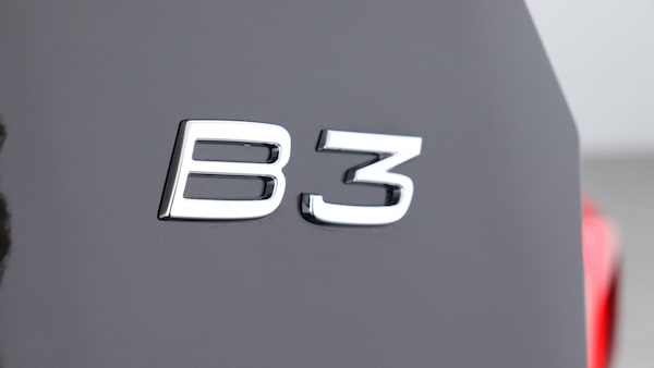 Used Volvo XC40 for sale - 76327134: Photo 16