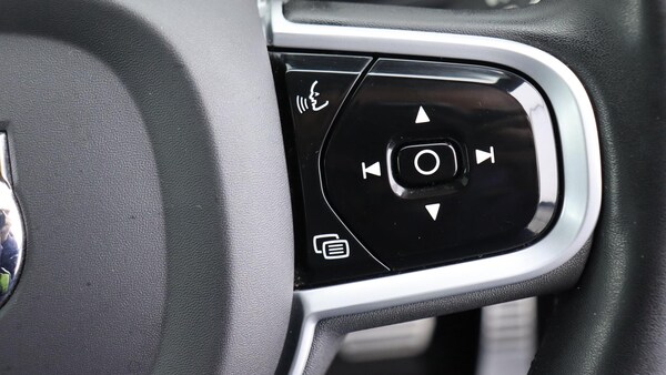 Used Volvo XC60 2021 for sale - 76270511: Photo 22
