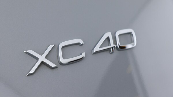 Used Volvo XC40 2025 for sale - 75781321: Photo 15