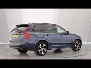 Used Volvo XC90 2022 for sale - 75267998: Photo