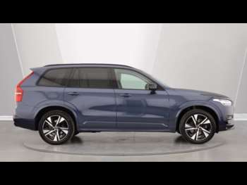 Used Volvo XC90 2022 for sale - 75267998: Photo