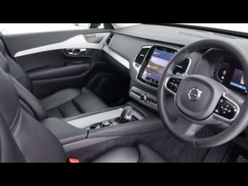 Used Volvo XC90 2022 for sale - 75267998: Photo