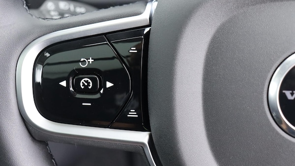 Used Volvo XC90 2025 for sale - 75225890: Photo 21
