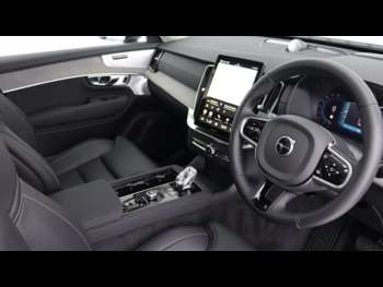 Used Volvo XC90 2025 for sale - 75225890: Photo