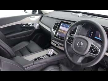 Used Volvo XC90 2024 for sale - 75224175: Photo