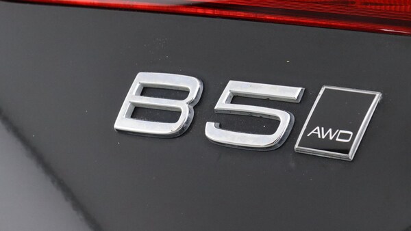 Used Volvo XC60 2022 for sale - 75647272: Photo 16