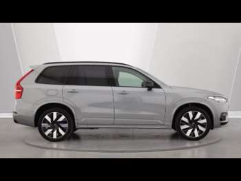 Used Volvo XC90 2024 for sale - 75224846: Photo