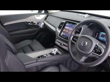 Used Volvo XC90 2024 for sale - 75224846: Photo