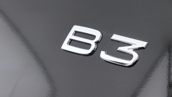 Used Volvo XC40 2025 for sale - 76283331: Photo 16