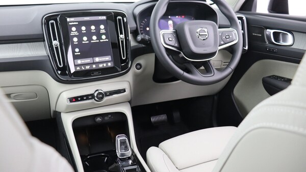Used Volvo XC40 2025 for sale - 76283331: Photo 50