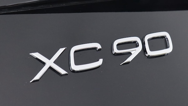 Used Volvo XC90 2025 for sale - 76283757: Photo 14