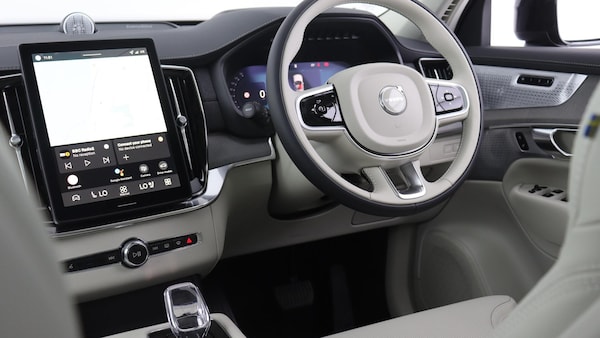 Used Volvo XC90 2025 for sale - 76283757: Photo 52