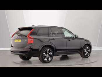 Used Volvo XC90 2022 for sale - 75224490: Photo