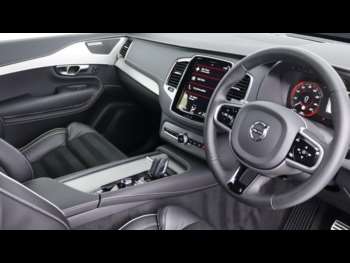 Used Volvo XC90 2022 for sale - 75224490: Photo