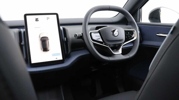 Used Volvo EX30 2025 for sale - 75645963: Photo 48