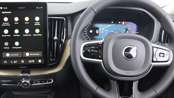 Used Volvo XC60 2025 for sale - 75708106: Photo 10