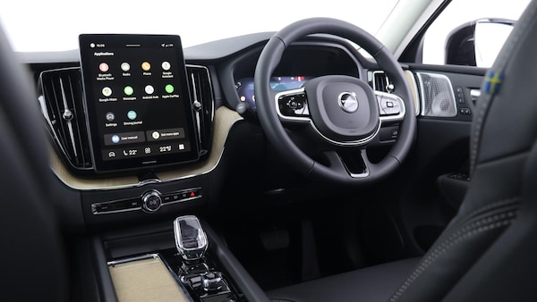 Used Volvo XC60 2025 for sale - 75708106: Photo 47