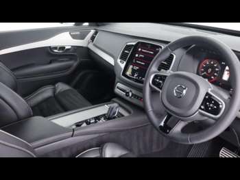 Used Volvo XC90 2022 for sale - 75225093: Photo