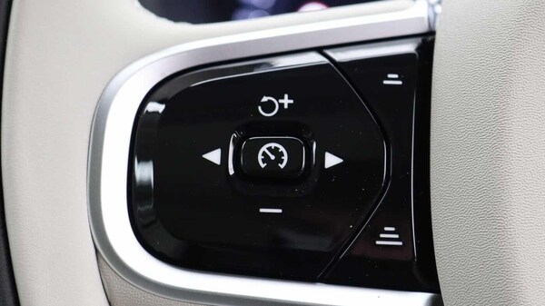 Used Volvo XC60 2025 for sale - 76283302: Photo 22