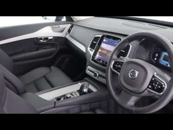 Used Volvo XC90 2024 for sale - 75224197: Photo