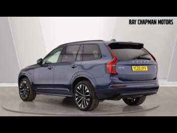 Used Volvo XC90 2025 for sale - 75364317: Photo