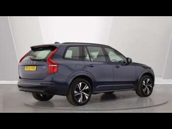Used Volvo XC90 2024 for sale - 75224556: Photo