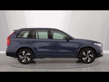 Used Volvo XC90 2024 for sale - 75224556: Photo