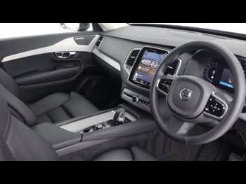 Used Volvo XC90 2024 for sale - 75224622: Photo
