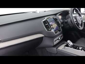 Used Volvo XC90 2024 for sale - 75225484: Photo