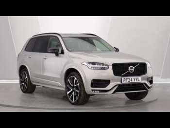 Used Volvo XC90 2024 for sale - 75224417: Photo