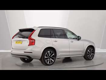 Used Volvo XC90 2024 for sale - 75224417: Photo