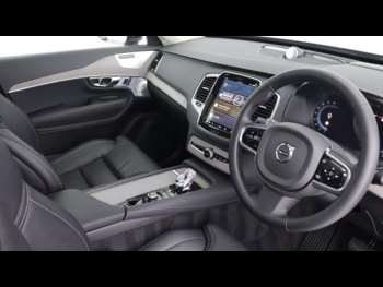 Used Volvo XC90 2024 for sale - 75224417: Photo