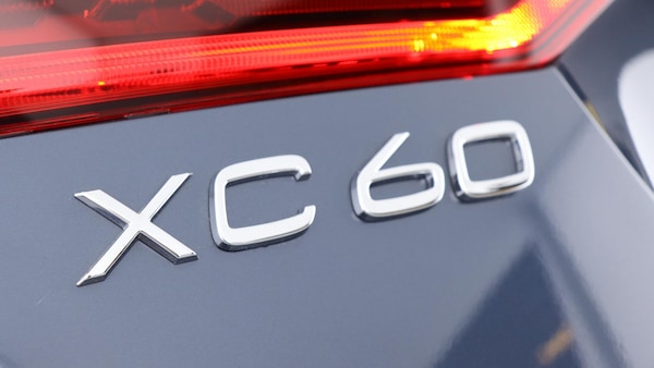 Used Volvo XC60 2025 for sale - 76238725: Photo 15