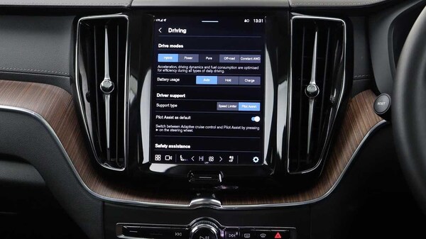 Used Volvo XC60 2024 for sale - 76200071: Photo 20