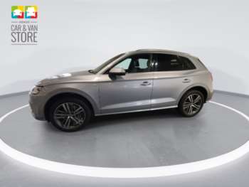 Used Audi Q5 2020 for sale - 74432727: Photo