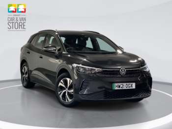 2021 (21) - 52KWH City Pure 5-Door